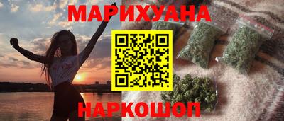 крисы Дубна