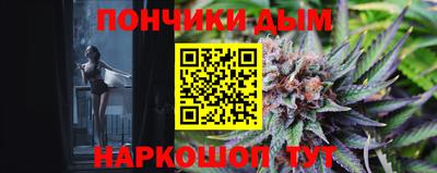 кокаин VHQ Донецк