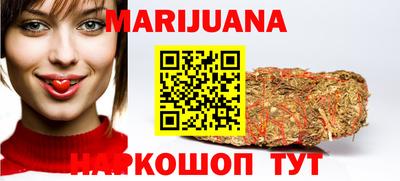 ГАЛЛЮЦИНОГЕННЫЕ ГРИБЫ Донской