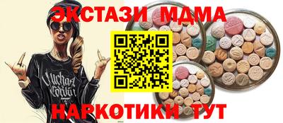 МДПВ Кимры