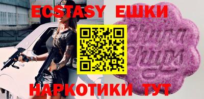 ALPHA PVP Азнакаево