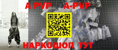 ГАЛЛЮЦИНОГЕННЫЕ ГРИБЫ Донской