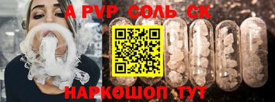 кокаин VHQ Донецк
