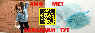 кокаин VHQ Донецк