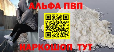 ГАЛЛЮЦИНОГЕННЫЕ ГРИБЫ Донской
