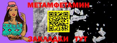 кокаин VHQ Донецк
