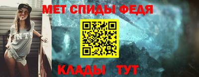 гашишное масло Абакан