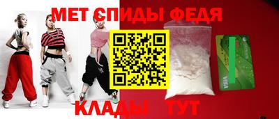 крисы Дубна
