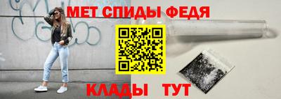 гашишное масло Абакан