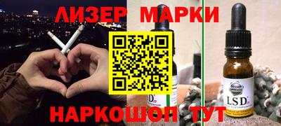 кокаин VHQ Донецк
