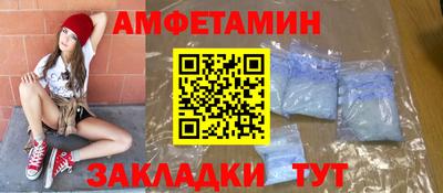 крисы Дубна