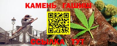 кокаин VHQ Донецк