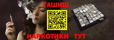 твердый Апрелевка