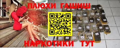 крисы Дубна