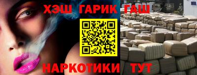 твердый Апрелевка