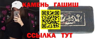 ГАЛЛЮЦИНОГЕННЫЕ ГРИБЫ Донской