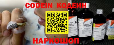 ГАЛЛЮЦИНОГЕННЫЕ ГРИБЫ Донской