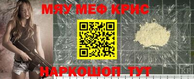 ALPHA PVP Азнакаево