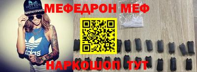 ALPHA PVP Азнакаево