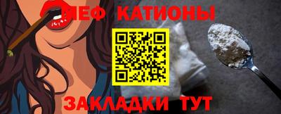 гашишное масло Абакан