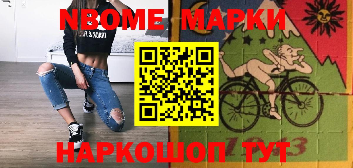 blacksprut вход  Лсд 25 экстази ecstasy  ЛСД экстази  Лениногорск  Лсд 25 экстази ecstasy 