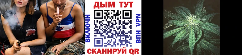 KRAKEN как зайти  цены   Лениногорск  Каннабис THC 21% 
