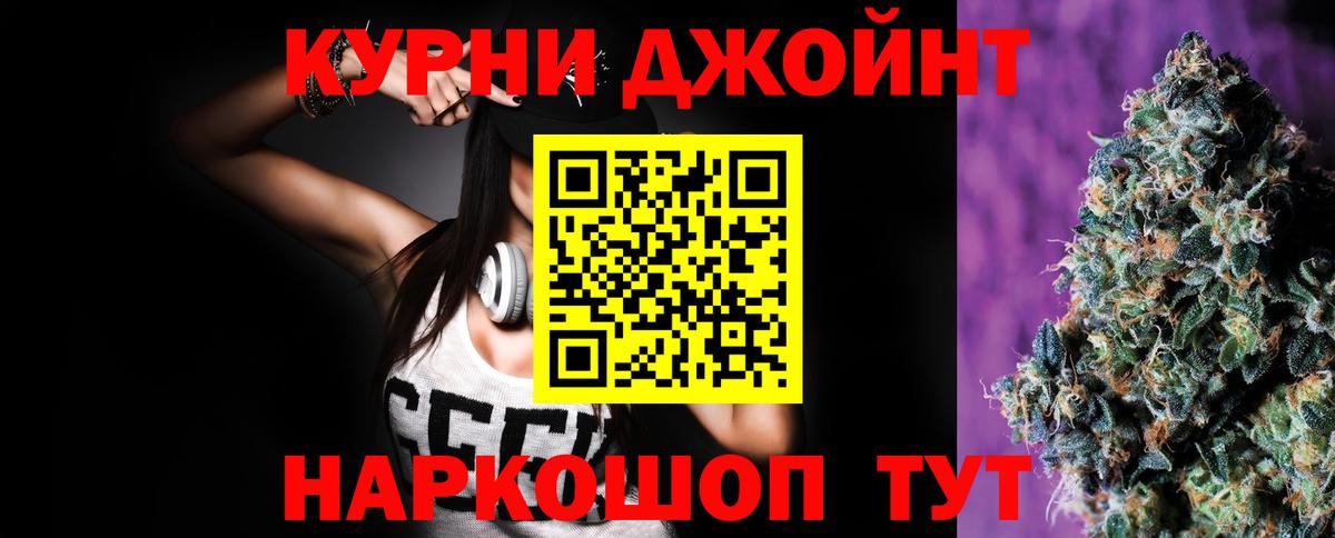 Канабис план  Шишки марихуана SATIVA & INDICA  Конопля AK-47  Лениногорск  Марихуана SATIVA & INDICA 